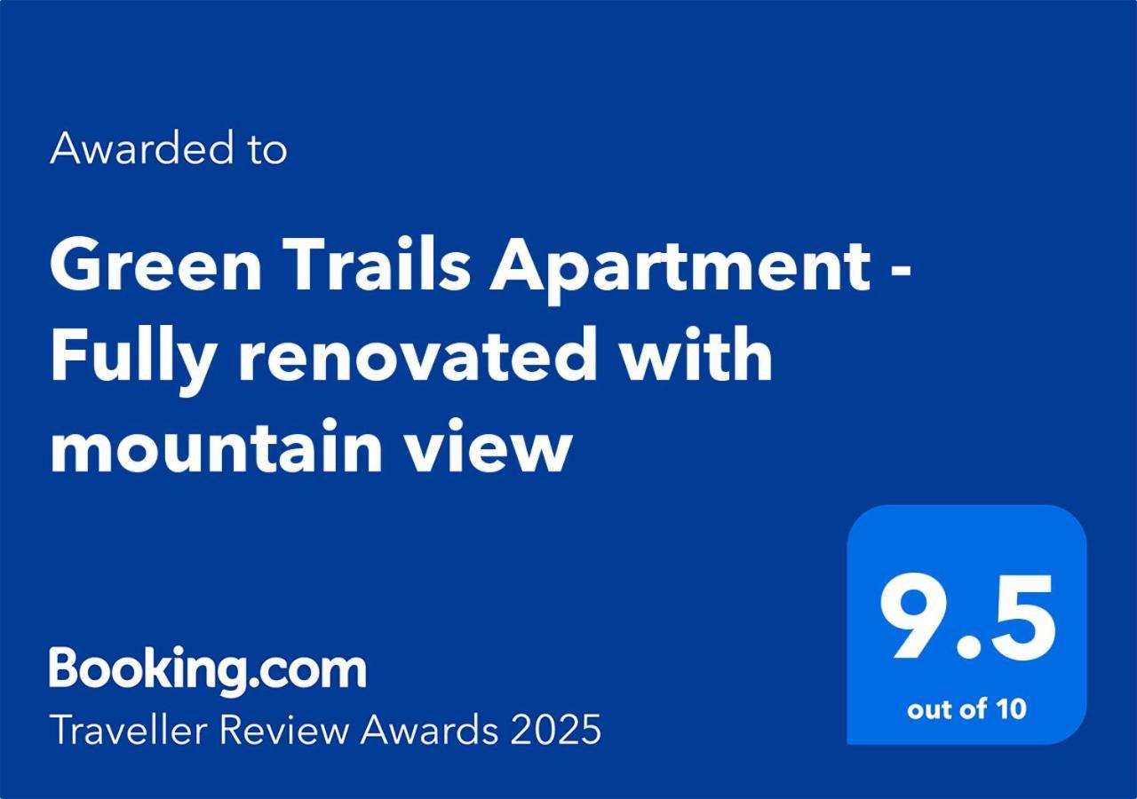 Trails Center Apartment Divjaka
